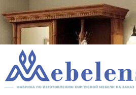 Небольшая прихожая Луис 1.5
